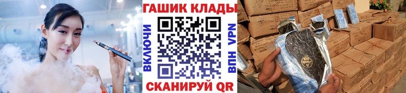 Каннабис Радужный