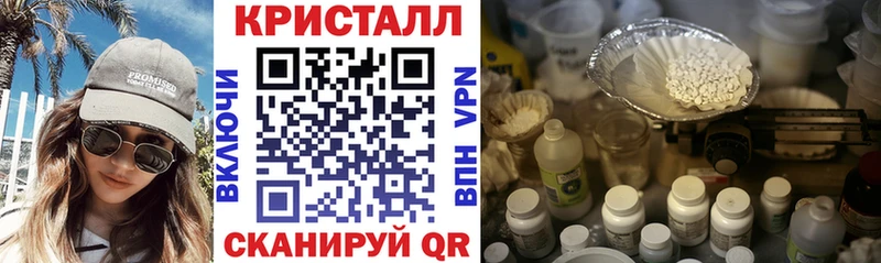 АМФ 98%  Радужный 