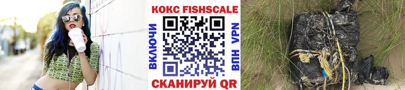 КОКАИН 99% Радужный