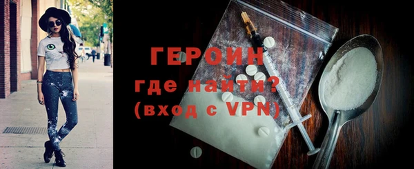ECSTASY Арсеньев