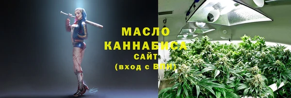марки lsd Аркадак