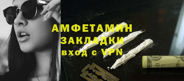 марки lsd Аркадак