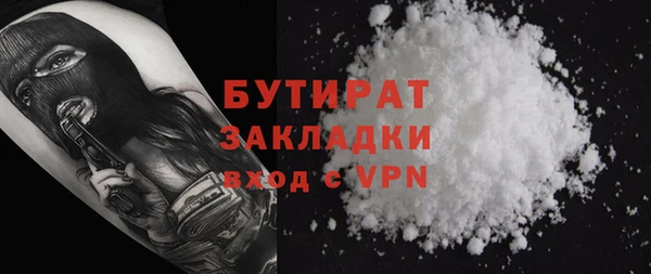 марки lsd Аркадак