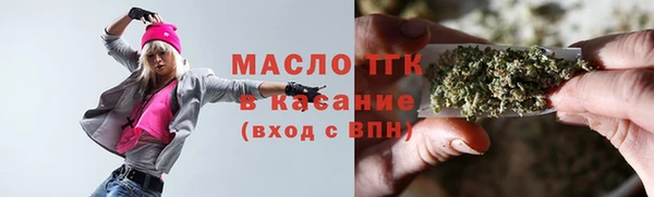 ECSTASY Арсеньев