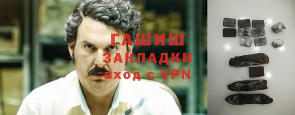 ECSTASY Арсеньев