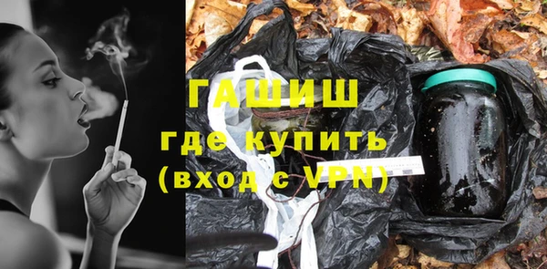 марки lsd Аркадак