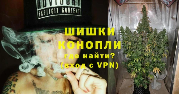 марки lsd Аркадак