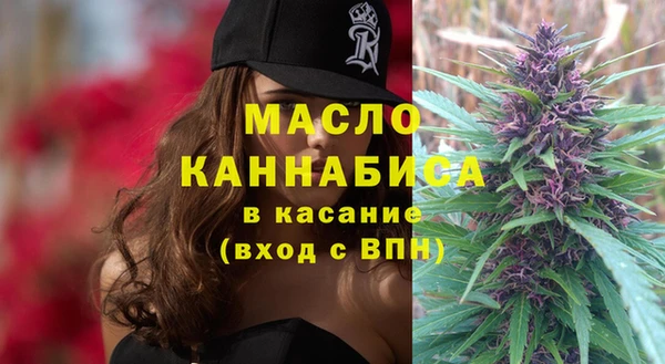 марки lsd Аркадак