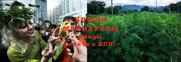 ECSTASY Арсеньев