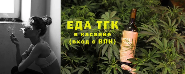 ECSTASY Арсеньев