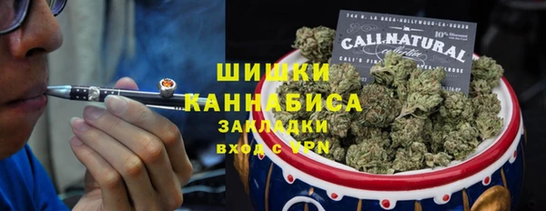 марки lsd Аркадак