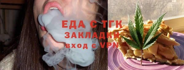2c-b Алзамай