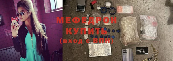 марки lsd Аркадак