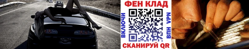 Первитин кристалл Радужный