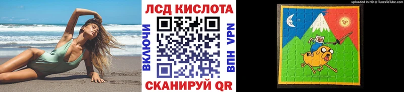 Марки NBOMe 1,5мг  Радужный 