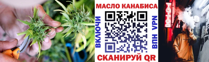 ТГК Wax  Радужный 
